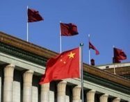 #China/UE: Regulador en China pide información sobre colusión a automotoras europeas | SC News® | Scoop.it