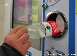 À Pékin, payez votre ticket de métro avec des bouteilles plastiques | Chine | Scoop.it