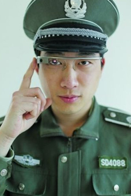 Quand les autorités chinoises se dotent de Google Glass | Chine | Scoop.it