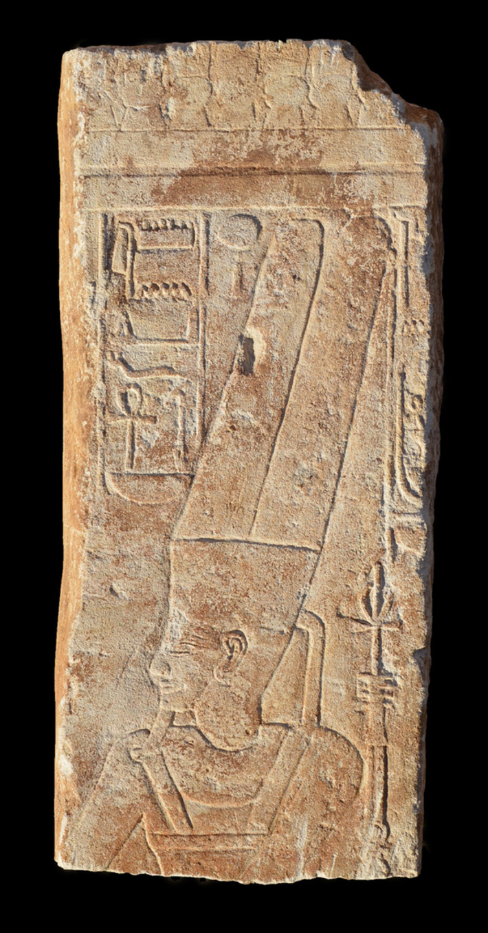 Restored Image of Amun Discovered in Sudan - Archaeology Magazine | In The Name Of God | Scoop.it