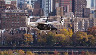 New York compte se doter de taxis aériens électriques d’ici 2025