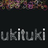 ukituki