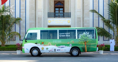 À Oman, des bus propulsés par du biodiesel à base de graines de dattes | rev3 - la 3ème révolution industrielle en Hauts-de-France | Scoop.it
