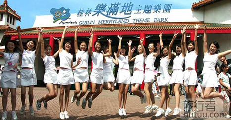 Chine: un parc offre une réduction aux femmes portant une mini-jupe | Chine | Scoop.it